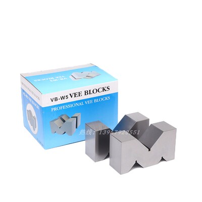 模具钢制精磨3Um新吉科加长V形