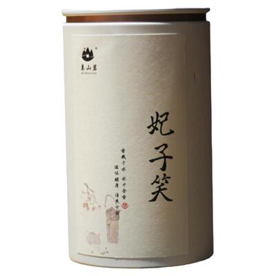莫山岩荔枝甜花香妃子笑正山小种