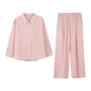 安之伴【巨柔软】睡衣女款春秋季梭织纯棉休闲衬衫长袖长裤家居服