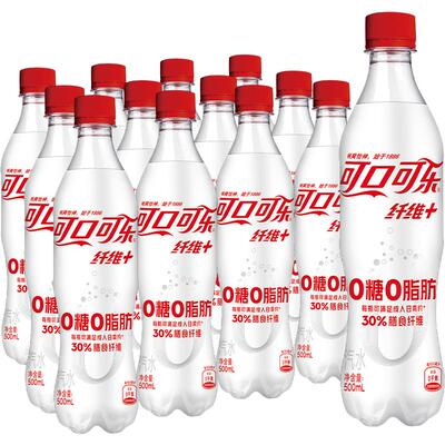 可口可乐纤维+汽水0糖0脂