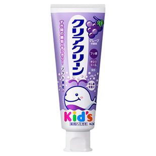 日本花王Clear Clean儿童牙膏水果味草莓幼儿园大童低氟亮白
