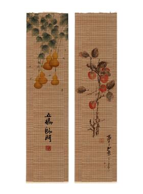 事事如意新中式客厅装饰画餐厅竖版玄关卷轴挂画茶室书房竹帘壁画