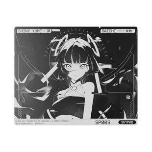 斯凯派SkyPAD 3.0 SORA YUME钢化玻璃鼠标垫电竞游戏FPS专用大号