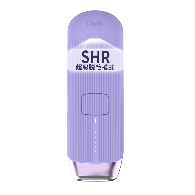 【国家补贴】Dolfi家用冰点SHR脱毛仪医用全身私处女士无痛蓝宝石