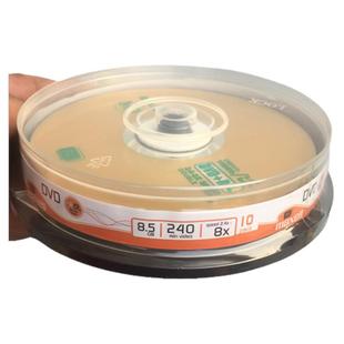 万胜 Maxell麦克赛尔大容量DVD+R DL 8.5G光盘刻录光盘光碟空白光盘  光盘8速8.5G（台产10片装）