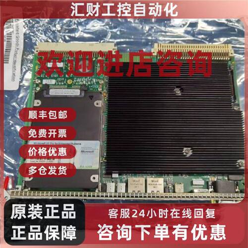 议价GE控制板VME7671 原装605-064676-005现货VME7671-42000A