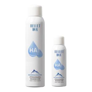 百补专享福瑞达颐莲玻尿酸补水保湿喷雾张凌赫同款爽肤水湿敷