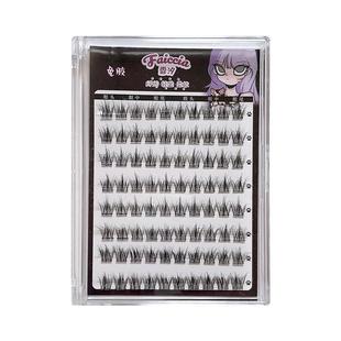 5D婴儿弯层次!免胶水貂绒假睫毛凌乱懒人自然毛流感仿真芭比睫毛