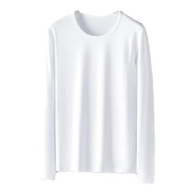 莫代尔秋衣加肥加大码保暖长袖