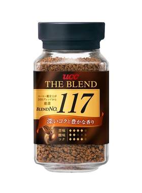 ucc117黑咖啡粉无糖0脂冻干速溶