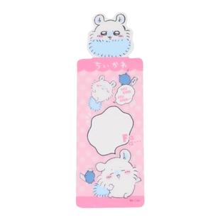 Chiikawa吉伊卡哇第二弹同款透明书签吉伊乌萨奇拍照神器卡通书签