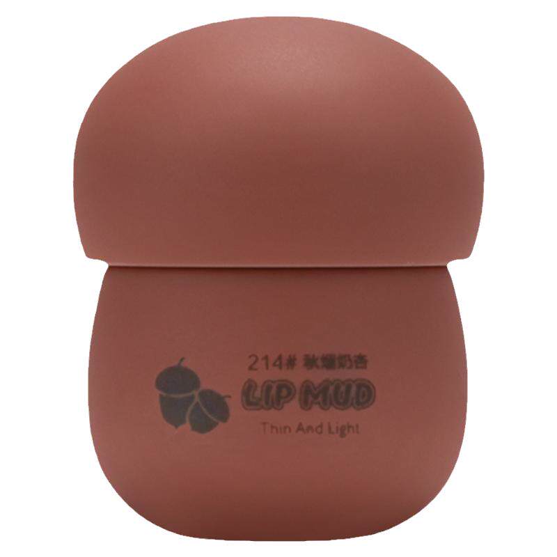 novo奶罐唇泥口红哑光唇釉