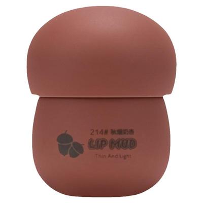 novo奶罐唇泥口红哑光唇釉