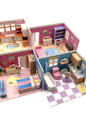 宝宝小房子diy小屋拼搭模型