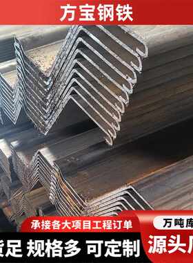 拉森钢板桩冷弯钢板桩Q235B Z型河道水利工程Q355BU型钢6米9-12米