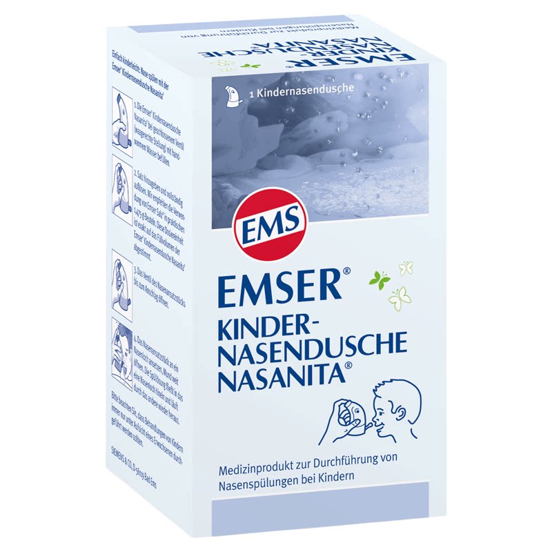德国EMSER儿童洗鼻器