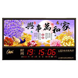 康巴丝万年历电子钟大字插电日历