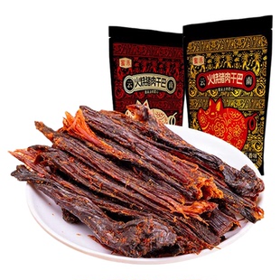 火烧猪肉干巴香辣手撕风干肉类零食休闲食品办公室小吃旗舰店特产