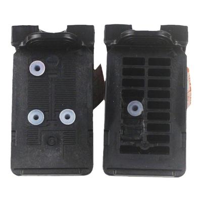 丽辉适用佳能连供845墨盒