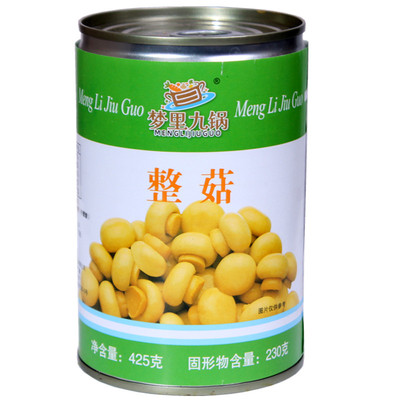 老式出口蘑菇罐头425g*4罐熟食