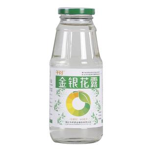 午时金银花露暑热口渴小儿痱毒清热解毒干燥风热感冒官方正品药房