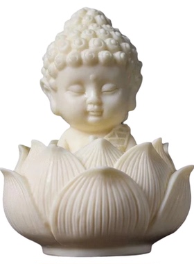 汽车摆件2024新款高级感莲花宝宝佛车载中控台装饰品车内用品大全
