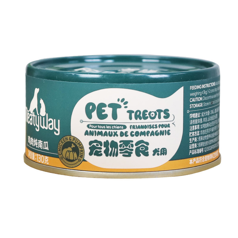 爵宴狗狗罐头Meatyway