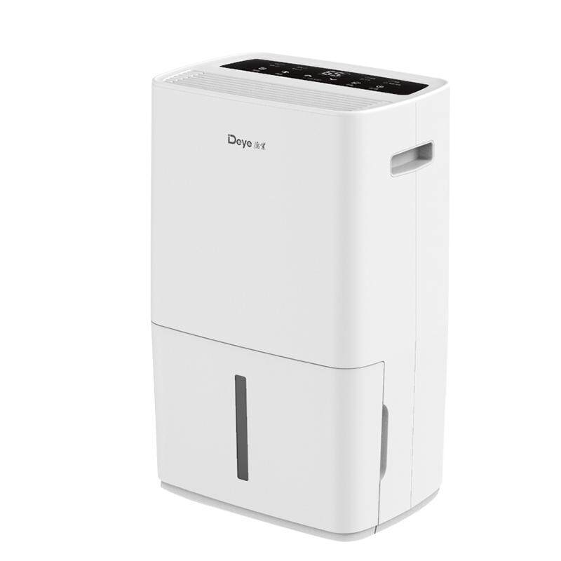 德业家用除湿机抽湿器 DY-SC16A