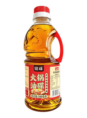火锅香油油碟蘸料500ml大瓶装