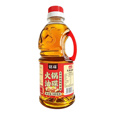 火锅香油油碟蘸料500ml大瓶装