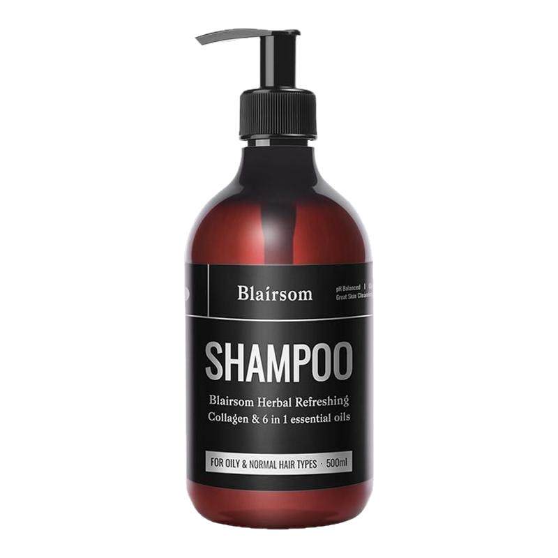 【活动专属】blairsom布伦森草本洗发水无硅油养发控油套装