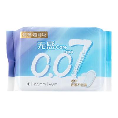 MINISO超薄0.07系列卫生巾