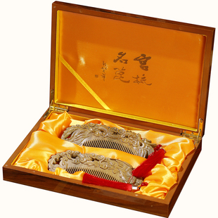 白象梳篦天然绿檀手工雕刻木梳子龙凤对梳一对新人结婚婚庆伴手礼