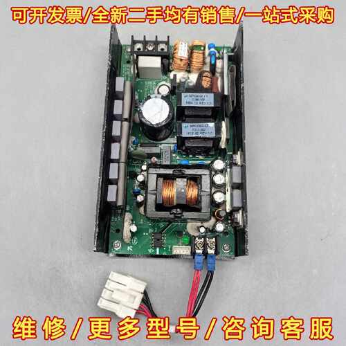 议价议价Switching power supply  MP0300
