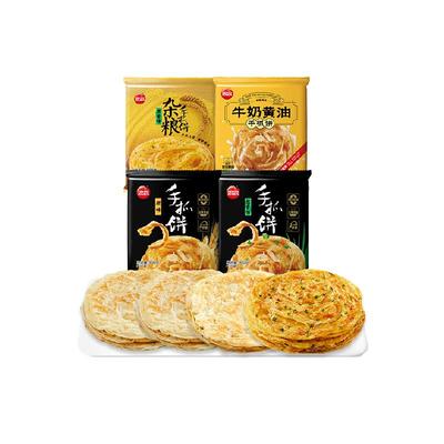 思念原味葱香味杂粮手抓饼