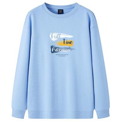 天蓝色卫衣，打造阳光少年感！