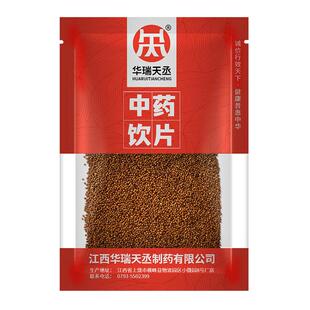 【华瑞天丞】正品菟丝子20g/袋净制中药饮片中药材可泡酒泡水喝