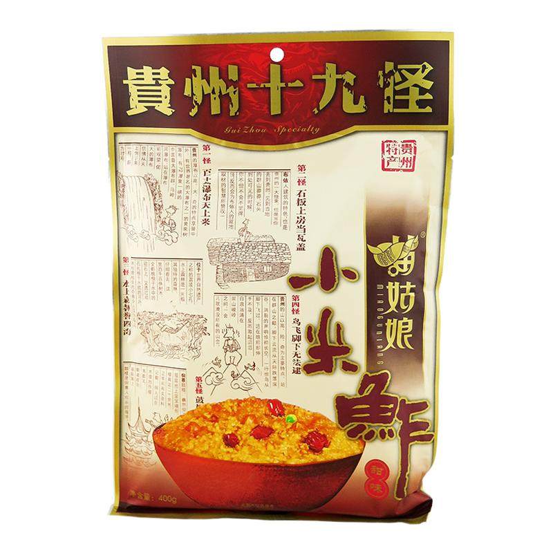 贵州特产苗姑娘小米鲊400g甜味
