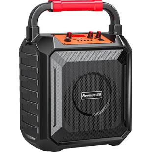 纽曼广场舞音响蓝牙音箱户外大音量K歌手提便携小型店铺2026新款