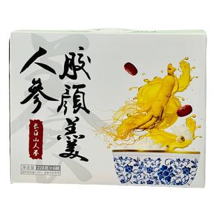 人参胶颜羹礼盒即食代餐速食银耳羹草本甜品中秋送礼佳品礼盒装