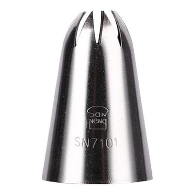 三能10齿太阳裱花嘴SN7101 SN7102 7104 7105 7106曲奇奶油挤花嘴