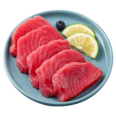 金枪鱼新鲜整条切块生鱼片冷冻非刺身即食寿司日料商用海鲜蓝旗