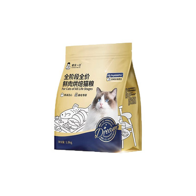 诚实一口美毛鲜肉烘焙成猫粮