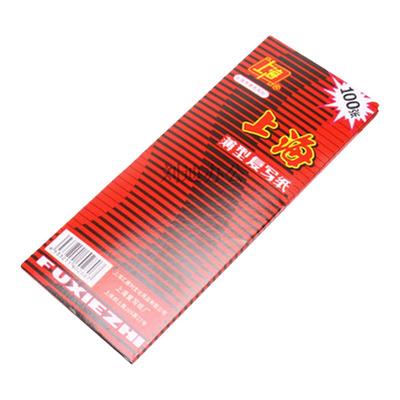 红色复写纸双面印纸红纸8k