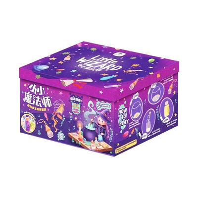 儿童小小魔法师女孩过家家玩具