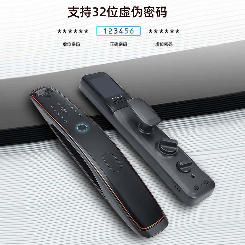 JXD-1指纹锁人脸识别猫眼密码锁视频WIFI防盗门全自动远程智能锁