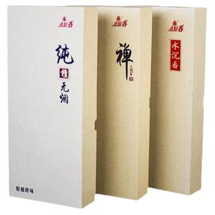 点好香无烟檀香天然环保竹签香敬佛供佛水沉香老山檀香无烟纯檀