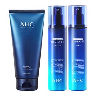 AHC官方B5玻尿酸水乳洁面套装