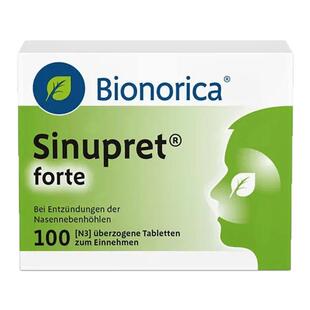 欧洲直邮德德国Bionorica仙璐贝过敏鼻炎鼻窦炎鼻塞流鼻涕100粒