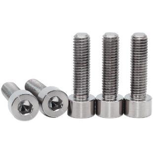 钛合金TC4螺丝内六角M1.634568圆柱头Gr5螺钉Ti-6Al-4V螺栓GB70.1